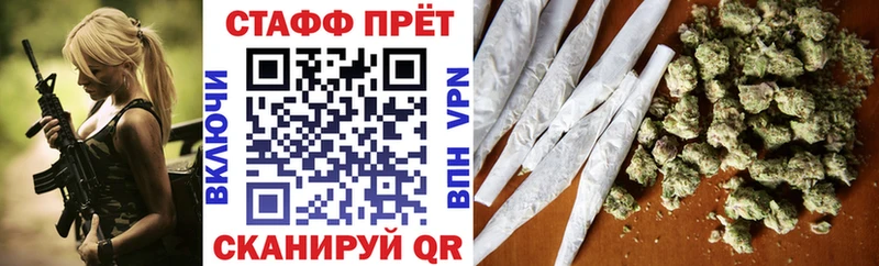 Купить наркотик аптеки Сосновоборск ГАШ Кокаин OMG зеркало Мефедрон