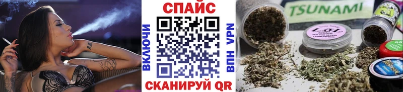 Бутират BDO 33%  где продают наркотики  kraken как войти  Сосновоборск 