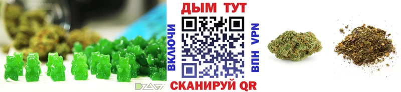 наркошоп  mega   Canna-Cookies конопля  Сосновоборск 