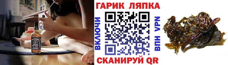 Гашиш Premium  Сосновоборск 