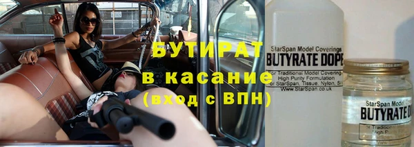 кокаин перу Балахна