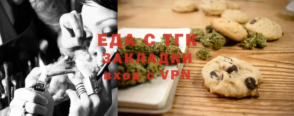 МДПВ Балабаново