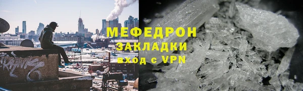 марихуана Баксан