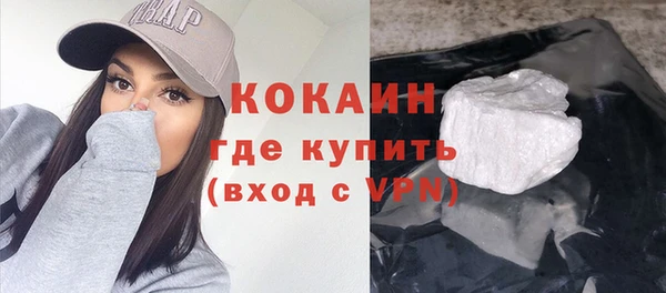 марихуана Баксан