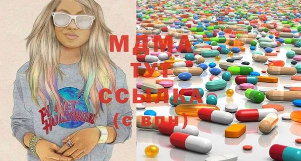 марихуана Баксан