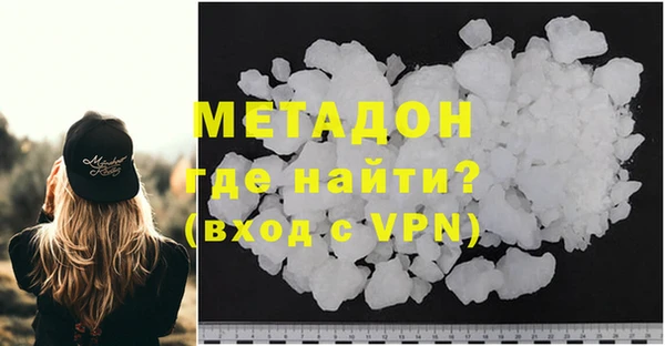 кокаин перу Балахна