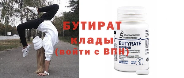 МДПВ Балабаново