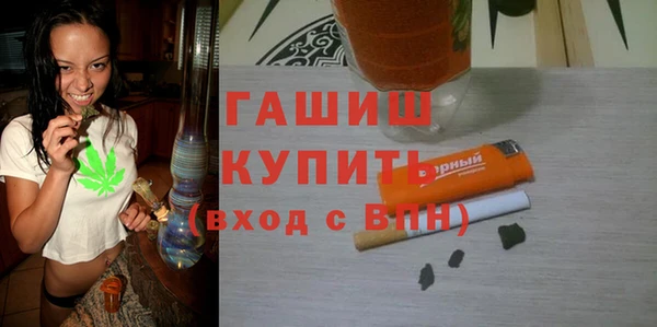 марихуана Баксан