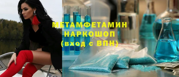 марихуана Баксан