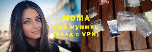 МДПВ Балабаново