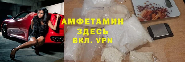 кокаин перу Балахна