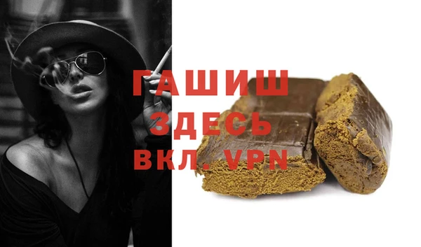марихуана Баксан