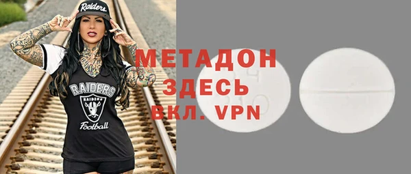 марихуана Баксан