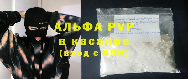 марихуана Баксан