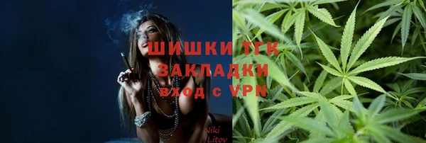 марихуана Баксан