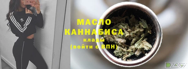mdpv Семёнов