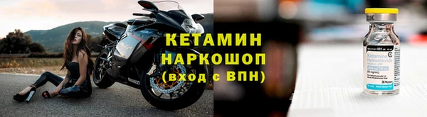 марихуана Баксан