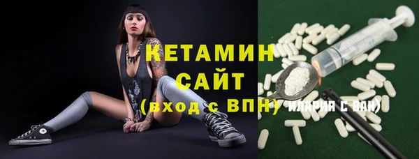 марихуана Баксан