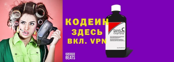 кокаин перу Балахна