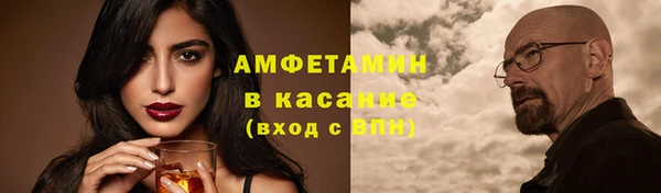 винт Семилуки
