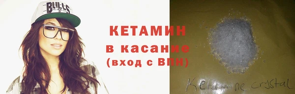 индика Семикаракорск