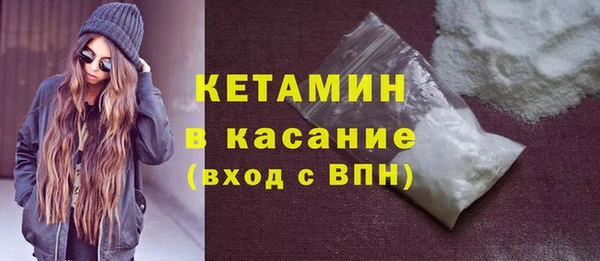 кокаин перу Балахна