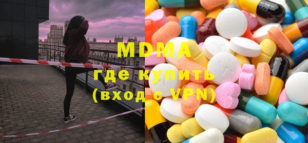 МДПВ Балабаново