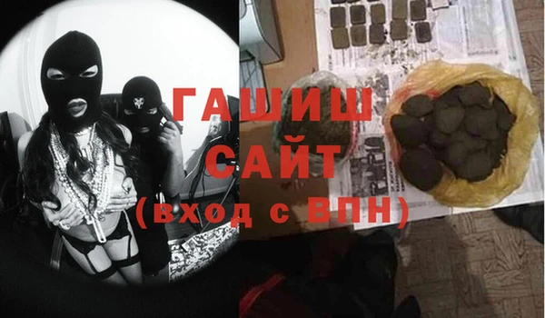 МДПВ Балабаново