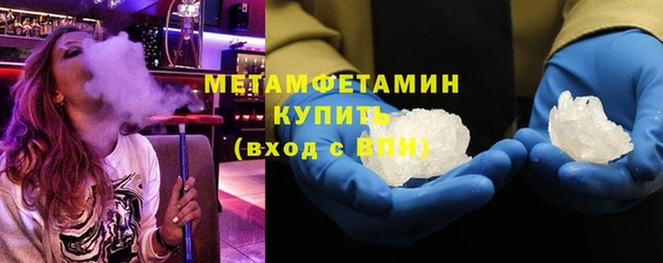 марихуана Баксан