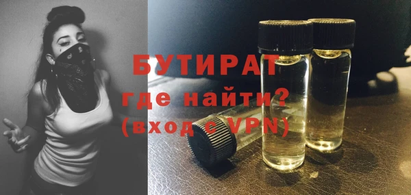 марихуана Баксан